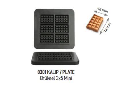 Omake Waffle WFL21 KLP 0301 Kalıp - Brüksel 3x5