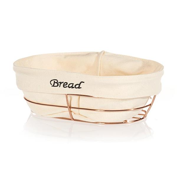 Biradlı Brd-Hw186B-Bakır Beyaz Bezli Oval Ekmek Sepeti Bakır Telli 26X17X6,5 Cm