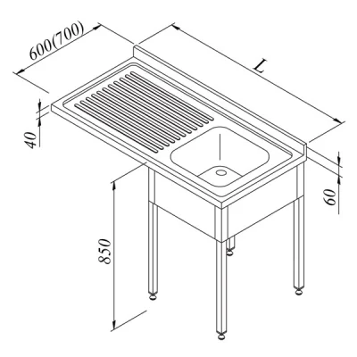 Öztiryakiler Bulaşık Makinesi Üstü Evyeli Tezgah 1G/1D Sol 120*60
