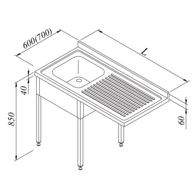 Öztiryakiler Bulasık Makınası Ustu Evyelı Tezgah 1G/1D Sag Demonte 120*60