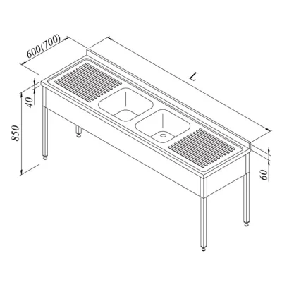 Öztiryakiler Evyeli Tezgah 2G/2D 3 Perdeli 160*60