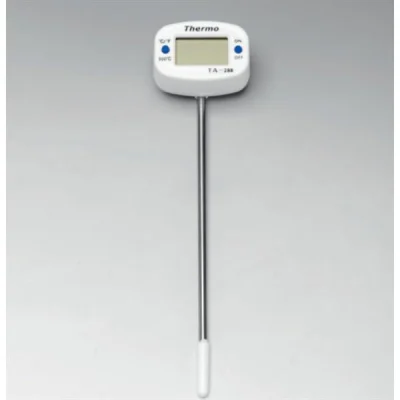 Zicco A-165 Dijital Et Derecesi