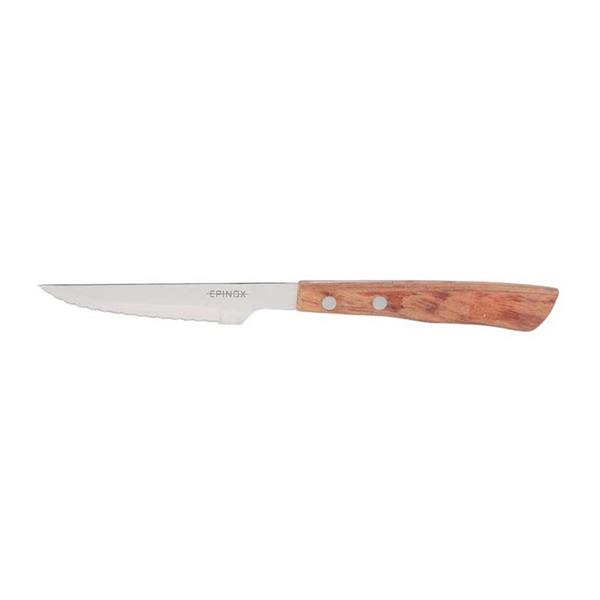 Epinox Yn-Stk2 Steak Bıçağı Ahşap Saplı